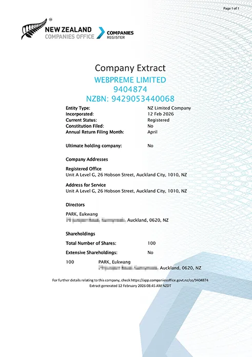웹프림 뉴질랜드 법인 설립증명서