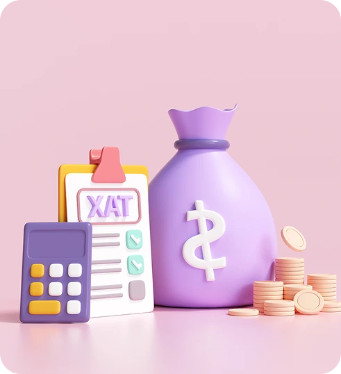 통합 관리 시스템